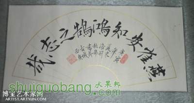 thumbnail_400_400.jpg