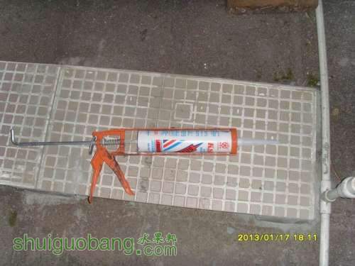 С С SI854050.JPG