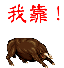 5154a14bb2585f8b8b1399bb.gif