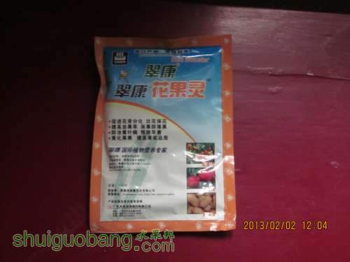Ƭ 071.jpg