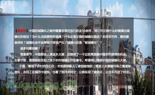 20070529181643207.jpg