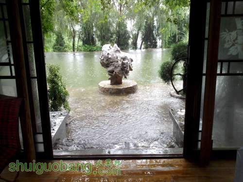 2011-09-14 13.10.56.jpg