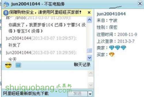 [@9M4EJYDA0@Q`9YPIA[6P5_600x405.jpg
