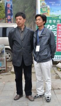97.jpg
