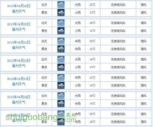 ���ν�ͼ20130401051906.jpg