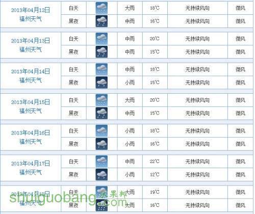 ���ν�ͼ20130401051849.jpg