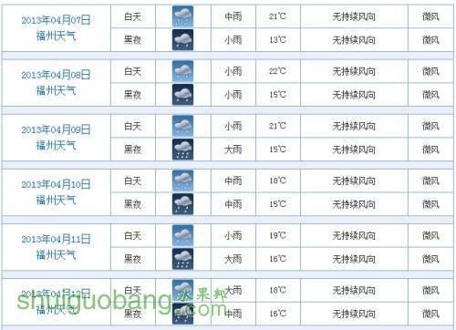 ���ν�ͼ20130401051833.jpg