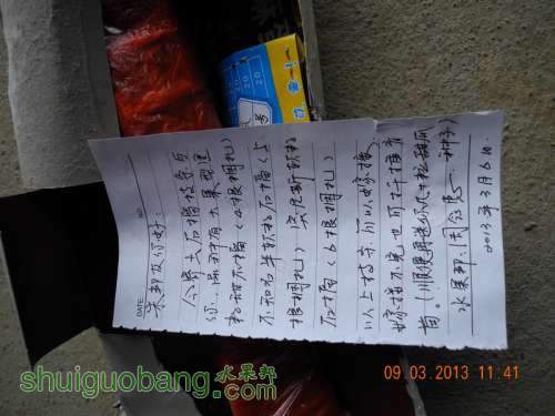 201231ë�� 016.jpg