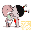 2.gif