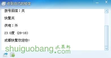 )OHBD[H7GU[]7)~H)%Z(`J5.jpg