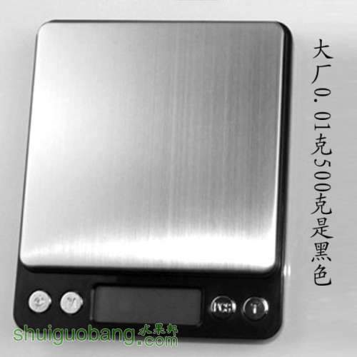 T23lTxXdNbXXXXXXXX_!!15045357.jpg