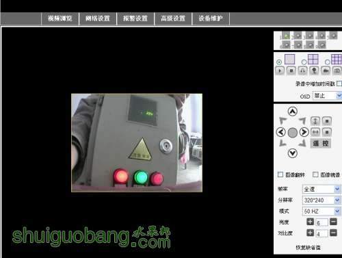 ��Ƶ�췱.jpg