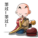 626f994fgdc506a4f1bcf&690.gif