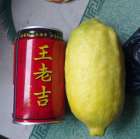 1214211lrm3ulh1n13axxj_jpg_thumb.jpg