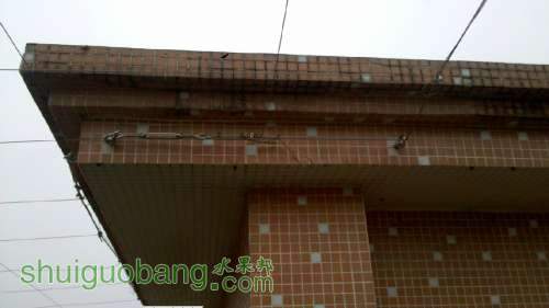 QQͼ20130525170429.jpg