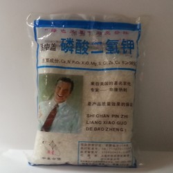 T1j2E9XaFgXXXXXXXX_!!0-item_pic.jpg_250x250.jpg
