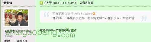 QQͼƬ20130607132316.jpg
