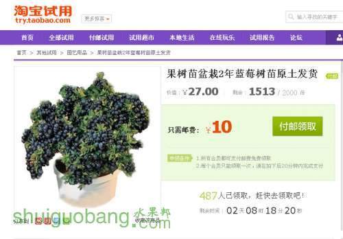 QQ��ͼ20130609144135.jpg