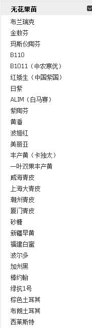 QQ��ͼ20130617110527.jpg