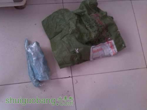 IMG_20130128_121107.jpg