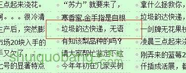 QQͼƬ20130712113819.jpg