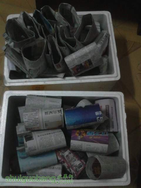 YP20130708211405.jpeg