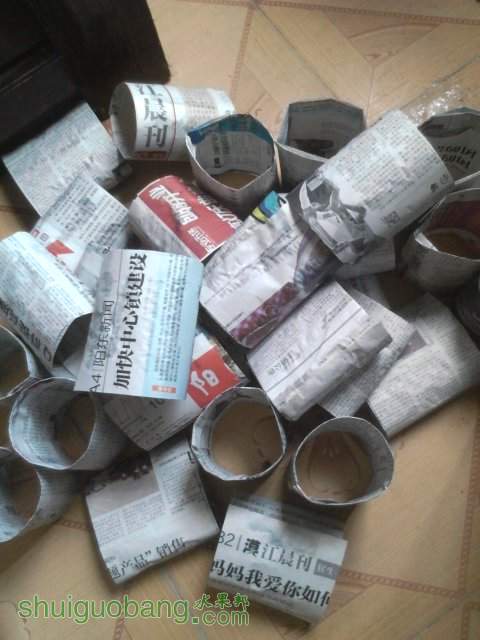 YP20130708162301.jpeg
