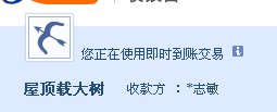 QQͼ20130722173034.jpg