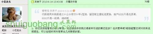 1LT7Z@QQZRM[]91{%1OU9H9.jpg