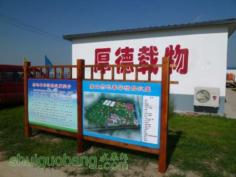 P1060762_�༭.jpg