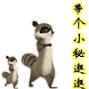 32.gif