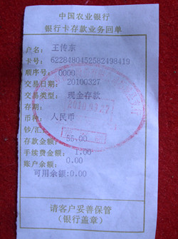 SDC11705_.jpg