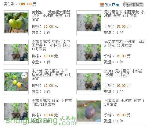 QQ��ͼ20130820165348.jpg