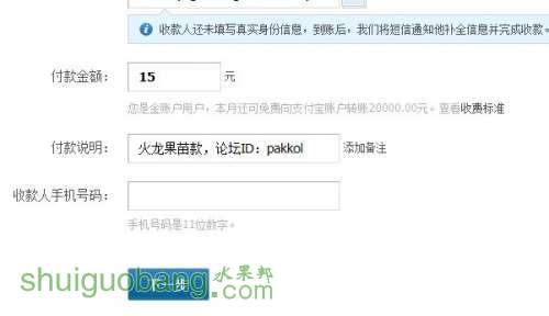 QQͼƬ20130829113734.jpg