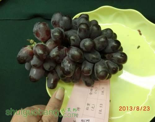 20130901193525.jpg