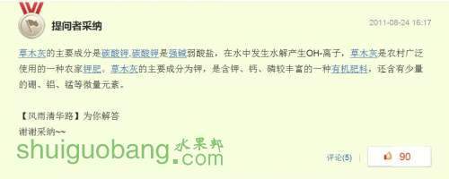 QQͼƬ20130905212434.jpg