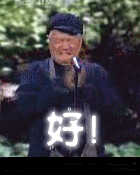 5138888649806810051.gif