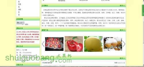 QQͼƬ20130914075528.jpg
