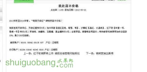 QQͼƬ20130914081005.jpg