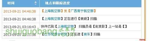 QQͼƬ201309223238_����.jpg