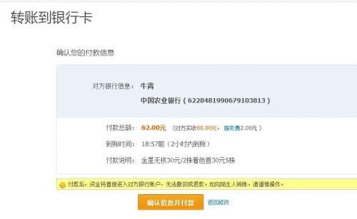 QQͼƬ20130927170238.jpg