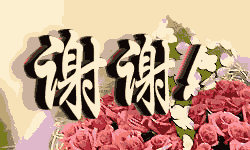 t015bf91c5ebfb2bb7b.gif