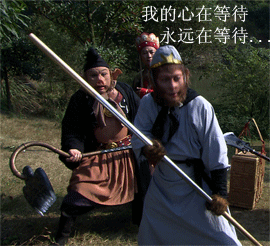 1379388707943.gif