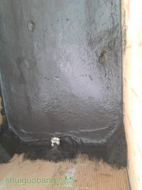 YP20130923170236.jpeg