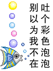 ð��.gif