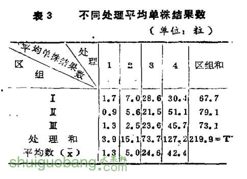 QQͼ20131118232446.jpg