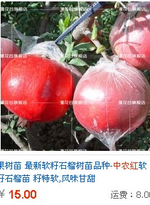 QQͼ20131122084215.jpg