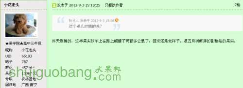 VKY8PD77)C]74OQM56NYS8P.jpg