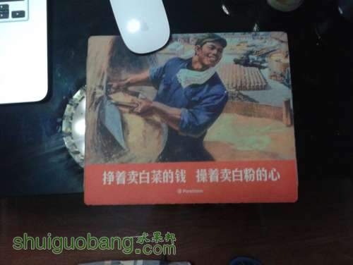 20131205_053106.jpg