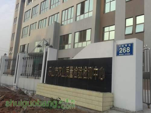 20131206_091754.jpg